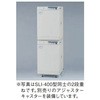アジャスターキャスター SLI-400・700型用 東京理化器械