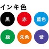 26390989,26390998,26391007