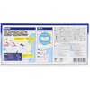 772312 リーダーサージカルマスク 3in1 ふつうサイズ 個包装 シルクタッチ 日進医療器 26402786
