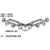 DYR2L-W3 吊りボルト振れ止め金具(直角用) ネグロス電工 26405803