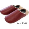 - 防活スリッパ オクムラ 26415054