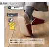 - 防活スリッパ オクムラ 26415079