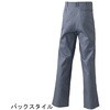 - 作業ズボン 耐薬品性素材 グレー SunDisk(ソルディ) 26416716