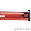 【充電工具用バッテリーリサイクルサービス】【リターン式】 (パナソニック)EZ9021 ※お預かり再生 ノーブランド