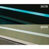 361024 中輝度蓄光テープ 青色蓄光タイプ 日本緑十字社 26423506