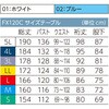 38694076,38694085,38694094,38694103,38694119,38694128