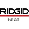 61792 ロールグルーバー用パーツ スライド ボックス ノンオペレーター F/918-I Ridge Tool Company 26430917