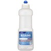 EA115MA-5 容器 強力洗浄剤用 800mL エスコ 26436018