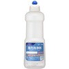 EA115MA-5 容器 強力洗浄剤用 800mL エスコ 26436018