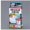 ブルーレット さぼったリング大盛り泡 トイレ用 アズワン