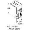 AKC1-JS25 �N���b�v �l�O���X�d�H 26444757