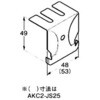 AKC2-JS25 �N���b�v �l�O���X�d�H 26444775