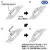 EA638JJ-4 ねじ止めリングキャッチ ステンレス 4.0×34mm エスコ 26445608
