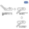 EA638JM-31 ロックスナップ オープンタイプ/ステンレス製 82mm エスコ 26445669