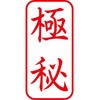 26447970