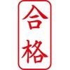 26447988