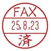 26448390