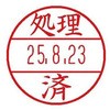 26448399