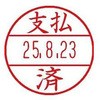 26448460
