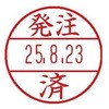 26448469