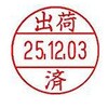 26448478