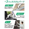 EA899AJ-73 掃除機・スティック型 [充電式] エスコ 26452800