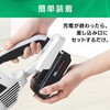 EA899AJ-73 掃除機・スティック型 [充電式] エスコ 26452800