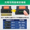 EA899AJ-73 掃除機・スティック型 [充電式] エスコ 26452800