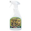 コケ取り剤スプレー 希釈タイプ 500mL エスコ