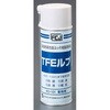 フッ素樹脂 防錆・潤滑スプレー 420mL エスコ