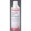クリーンコート 超精密部品用保護剤 420mL エスコ