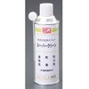 スーパークリーン 金属洗浄剤 420mL エスコ