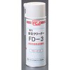 強力金属クリーナー 420mL エスコ