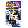 浴室・防カビ剤 EA922AJシリーズ エスコ
