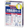 汚物処理キット エスコ