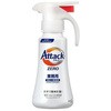 計量容器 400mL [EA922KB-13A用] エスコ