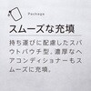 EA922KC-47 シャンプー ラビューティー 1350mL エスコ 26454875