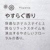 ボディソープ ラビューティー 1350mL エスコ