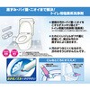 EA922KD-4A トイレクリーナー 業務用 エスコ 26454954