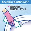 EA922KD-4A トイレクリーナー 業務用 エスコ 26454954