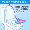 EA922KD-4A トイレクリーナー 業務用 エスコ 26454954