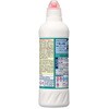 EA922KD-4A トイレクリーナー 業務用 エスコ 26454954