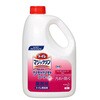 トイレ洗剤 マジックリンツヤツヤコートプラス EA922KD-14シリーズ エスコ
