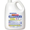 病院用除菌洗浄剤 医療施設用クリンキーパー エスコ