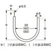 S-8WC ݂{gEʌ`|p lOXdH 26456885