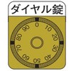 26462618