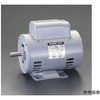 単相モーター コンデンサ運転形 AC100V・750W ムライ機器
