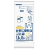 手提げ袋 半透明/30枚 EA995ADシリーズ エスコ