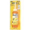 #820 GA 油砥石用オイル 120mL 三共コーポレーション