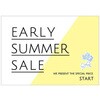 C-1-n-00006 oCJ[ EARLY SUMMER |bvE|X^[ EXPO 26476784